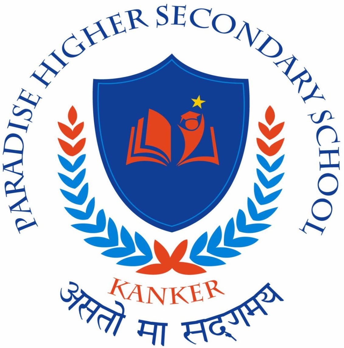 Fee structure paradise higher secondary school