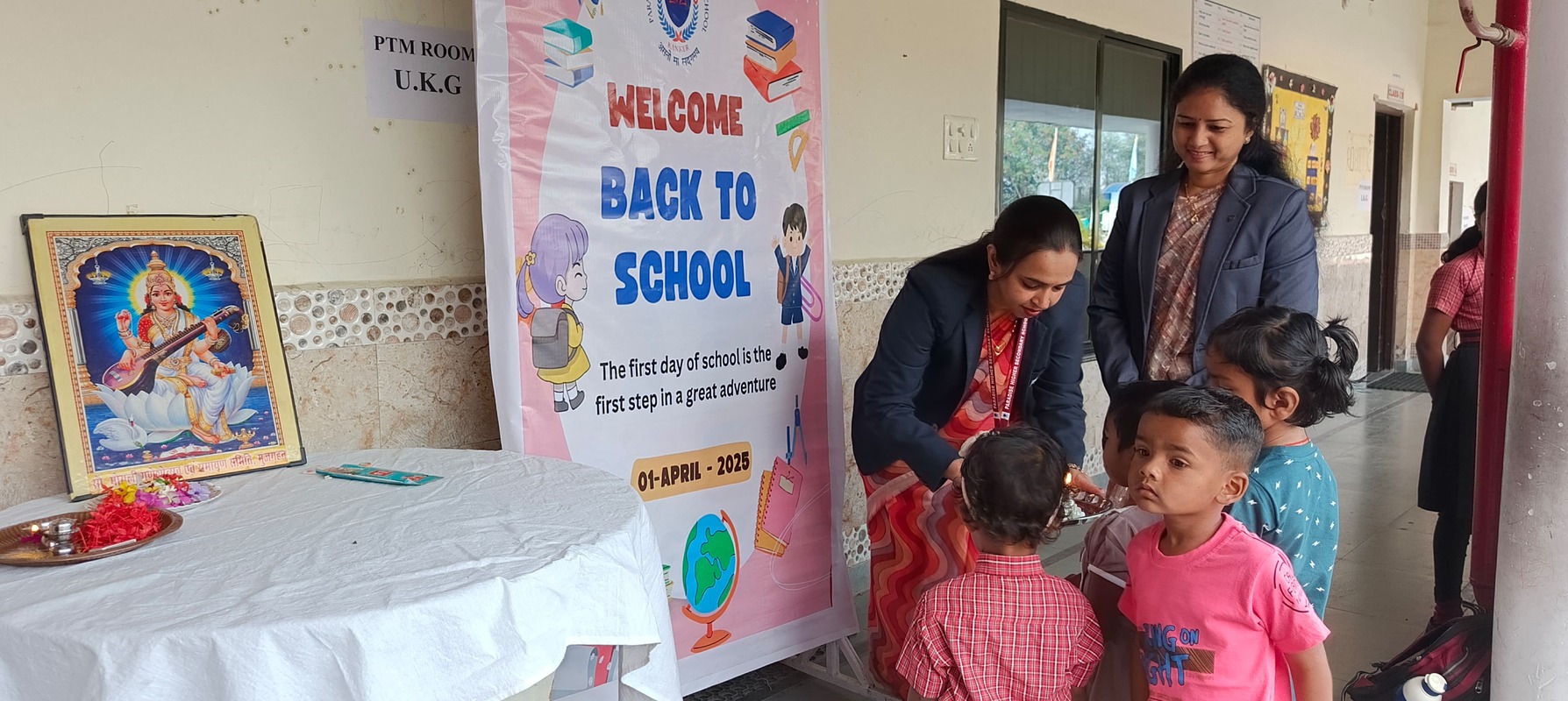 "Back to where dreams soar and friendships bloom 🌟. Here's to a fresh start, new adventures, and making memories at Paradise School! #BackToSchool