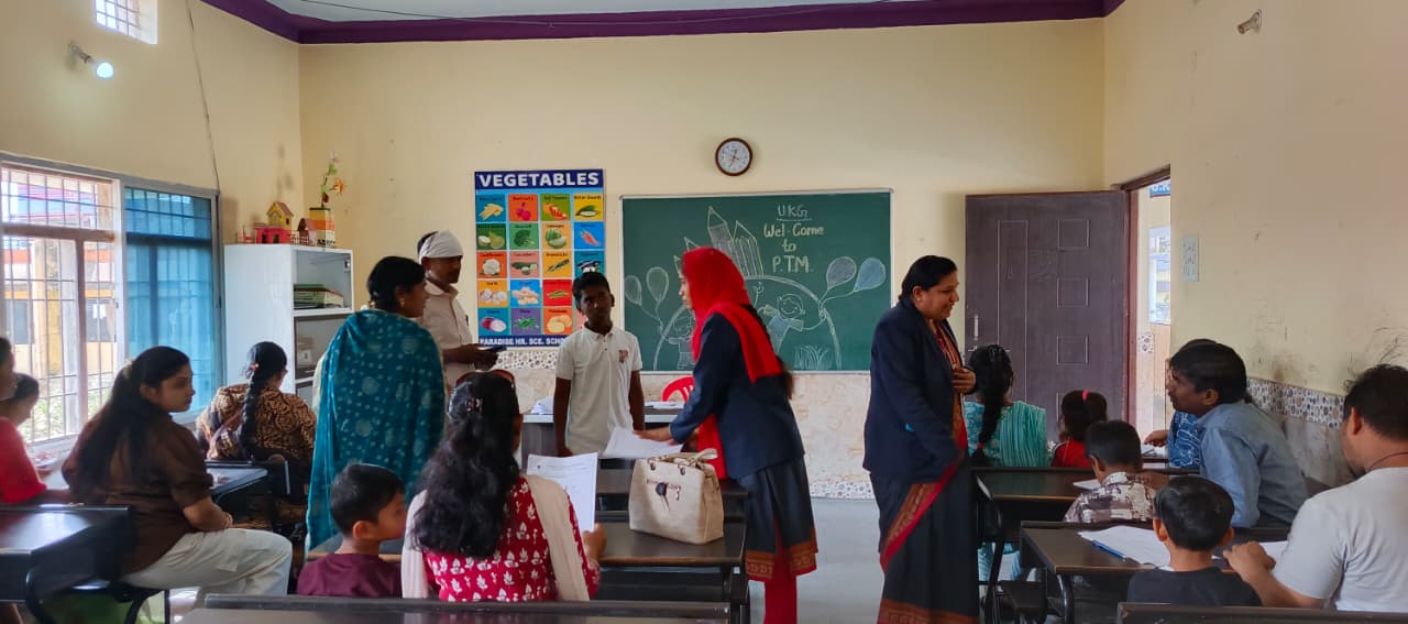 WhatsApp Image 2026-01-31 at 2.38.54 PM