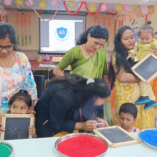 Akshar Abhyasam (7)